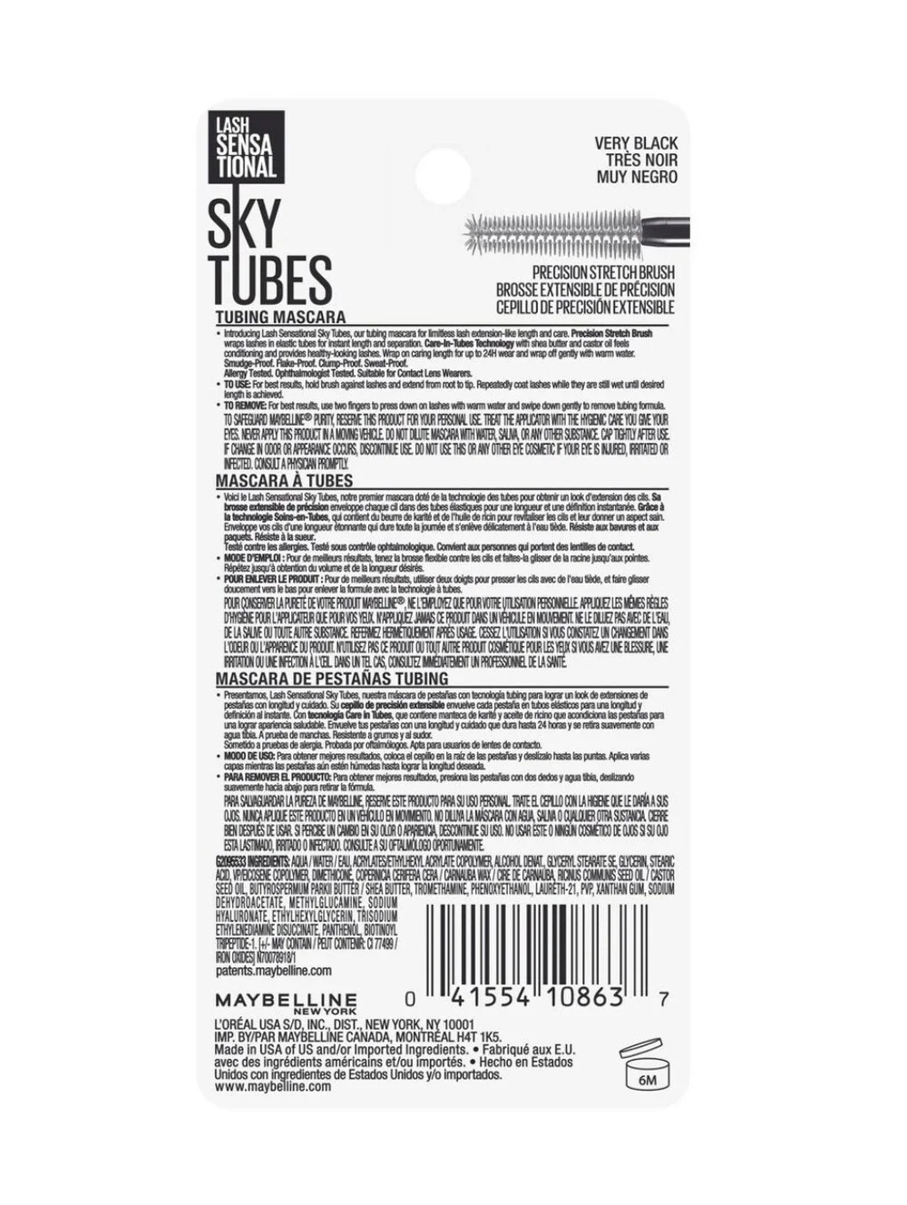 Maybelline this listing